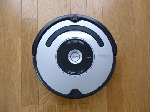 roomba_560_cover_before.jpg